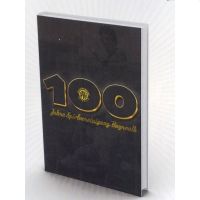 Das 100 Jahre Buch